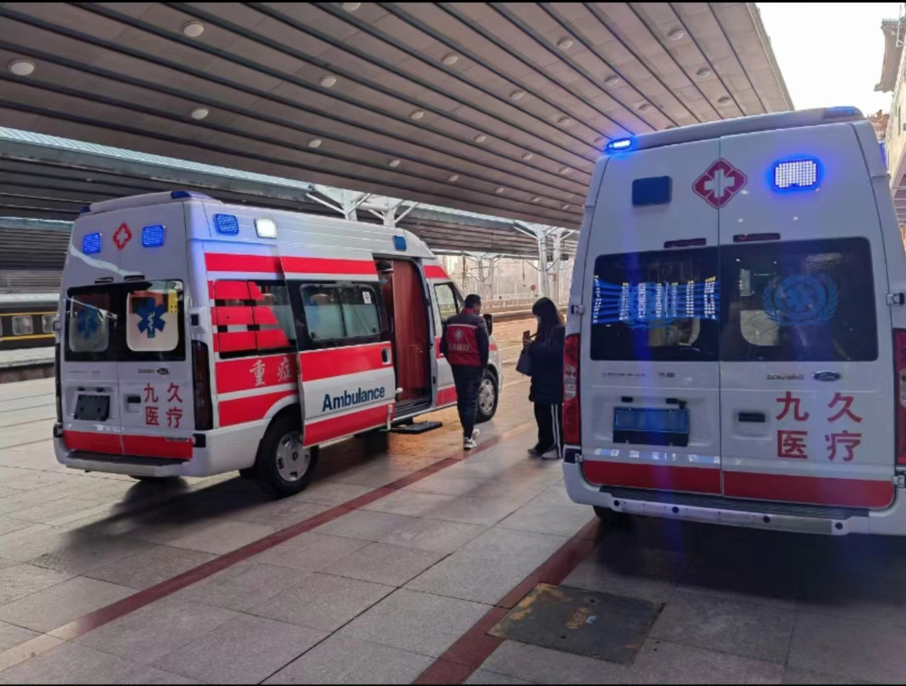 中山救护车长途转运